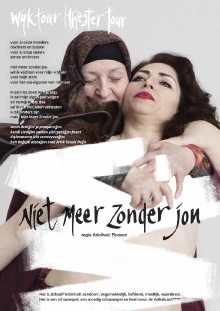 Niet meer zonder jou Trailer