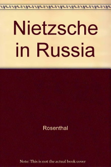 Nietzsche in Russia Trailer
