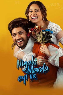 Nigah Marda Ayi Ve Trailer