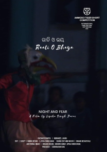 Night and Fear Trailer