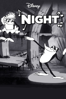 Night Trailer