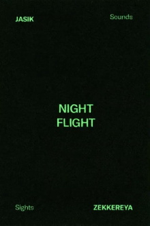 NIGHT FLIGHT Trailer