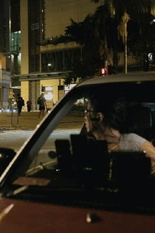 Night is Young Trailer