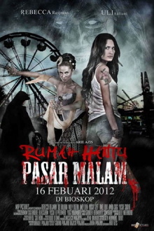 Night Market: Haunted House Trailer
