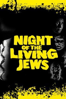 Night of the Living Jews Trailer
