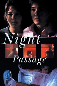 Night Passage Trailer