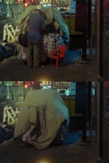 Night Scene New York Trailer