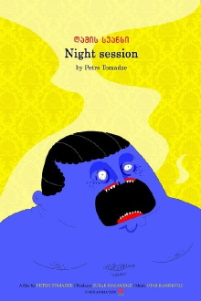 Night Session Trailer