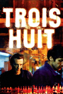 Night Shift Trailer