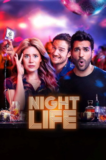 Nightlife Trailer
