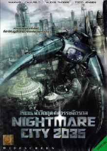Nightmare City 2035 Trailer
