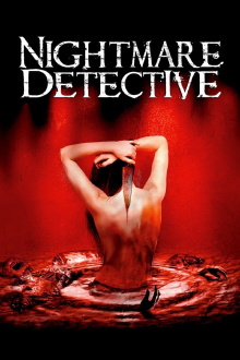 Nightmare Detective Trailer
