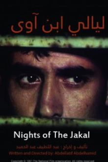 Nights of The Jackal Trailer