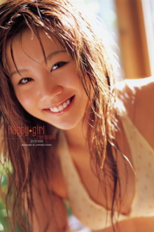 Niigaki Risa ~Happy Girl~ Trailer