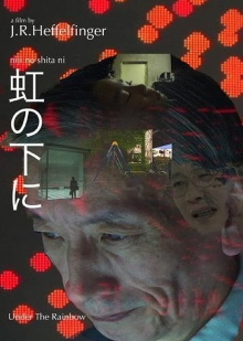 Niji no shita ni Trailer
