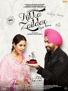 Nikka Zaildar Trailer