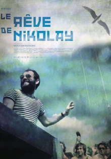 Nikolay's Dream Trailer