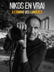 Nikos en vrai, à l'ombre des lumières Trailer