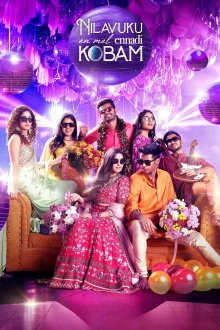 Nilavuku En Mel Ennadi Kobam Trailer
