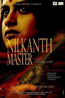 Nilkanth Master Trailer