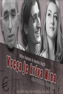 Nina Is to Blame for All Trailer