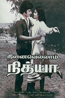 Ninaivellam Nithya Trailer