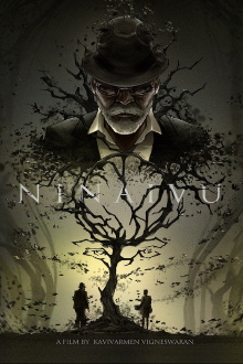 Ninaivu Trailer