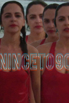 Nincet Ninety Trailer