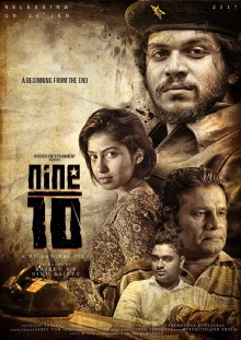 Nine /10 Trailer