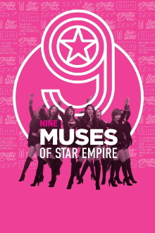 Nine Muses of Star Empire Trailer