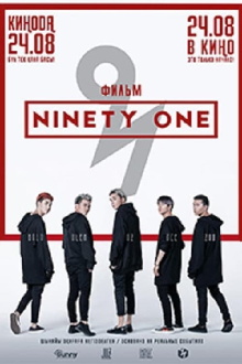 Ninety One Trailer