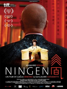 Ningen Trailer