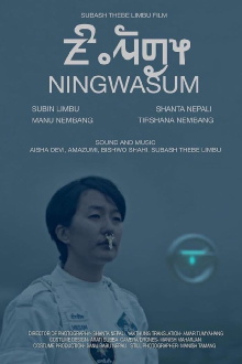 Ningwasum Trailer