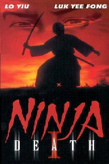 Ninja Death 1 Trailer