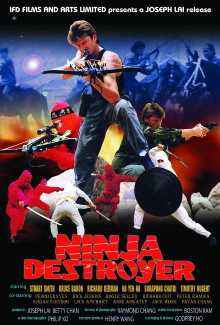 Ninja Destroyer Trailer