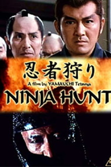 Ninja Hunt Trailer