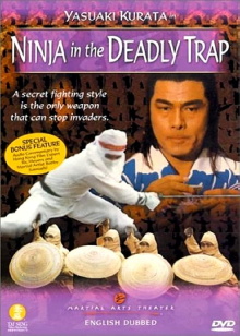 Ninja In The Deadly Trap Trailer