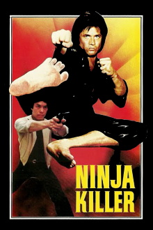 Ninja Killer Trailer