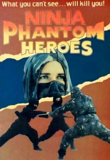 Ninja, Phantom Heros U.S.A. Trailer