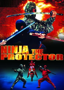 Ninja the Protector Trailer