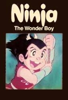 Ninja the Wonder Boy Trailer