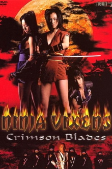 Ninja Vixens: Crimson Blades Trailer