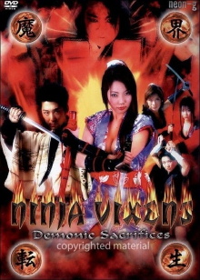 Ninja Vixens: Demonic Sacrifices Trailer