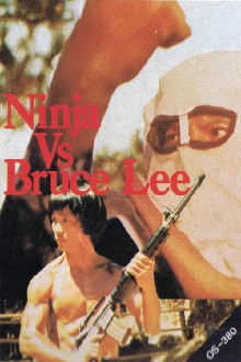 Ninja vs. Bruce Lee Trailer