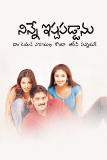 Ninne Ishtapaddanu Trailer