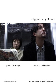 Nippon and Yokoso Trailer