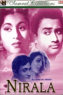 Nirala Trailer