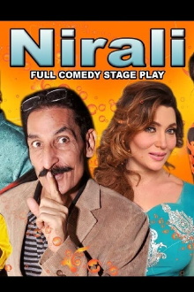 NIRALI Trailer