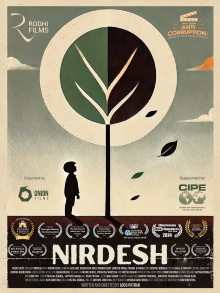 Nirdesh Trailer