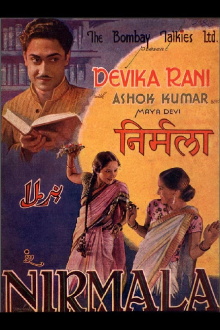 Nirmala Trailer